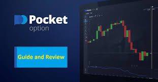 Преимущества и особенности Pocket0ption Broker Преимущества и особенности Pocket0ption Broker